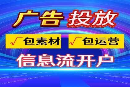 提升品牌曝光度：sem优化托管的成功案例