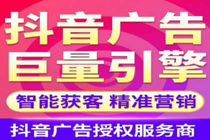 百度竞价广告投放案例：关键词策略与效果对比